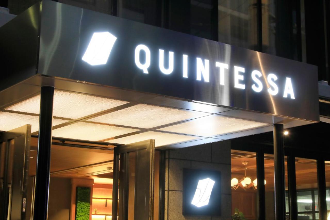 Hotel Quintessahotel Fukuokahakata Relax&sleep 3*